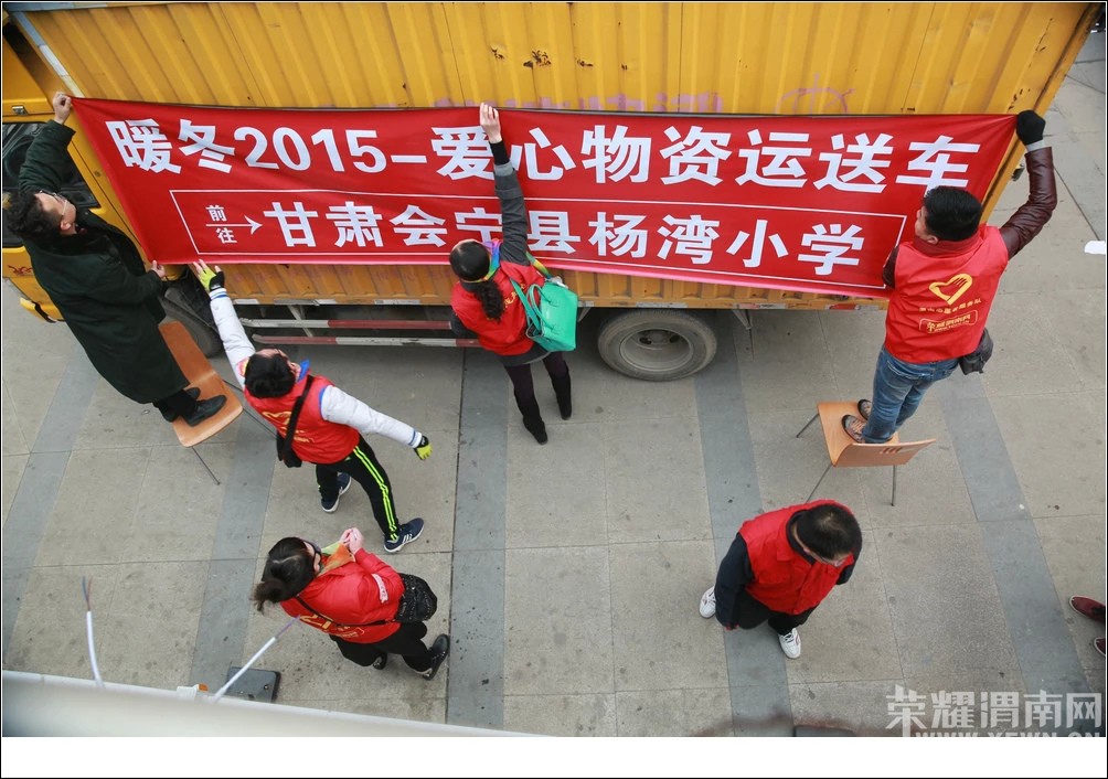 ů��2015.11.29�Ŵ�㳡�ֳ���ܽ�