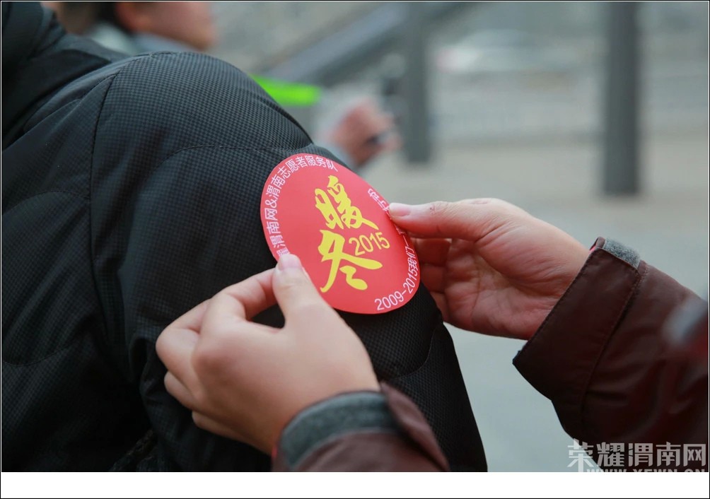 ů��2015.11.29�Ŵ�㳡�ֳ���ܽ�