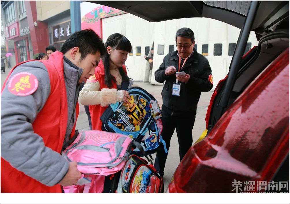 ů��2015.11.29�Ŵ�㳡�ֳ���ܽ�