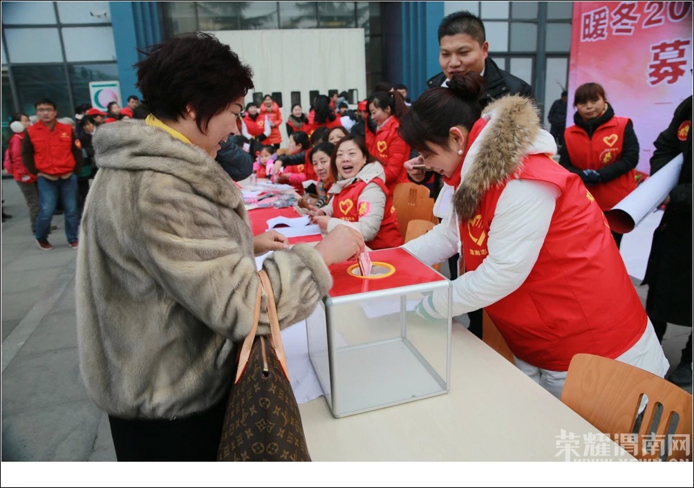 ů��2015.11.29�Ŵ�㳡�ֳ���ܽ�