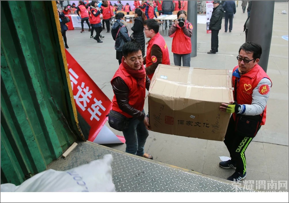 ů��2015.11.29�Ŵ�㳡�ֳ���ܽ�