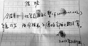 ɽŶࡱЯ· ʺľ130