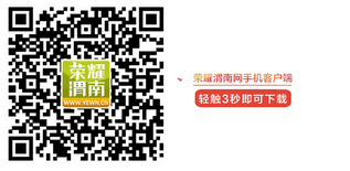 μ�ϡ����õ�δ�������Ӿ�С��Ա��һ����ѡ����ͶƱ����