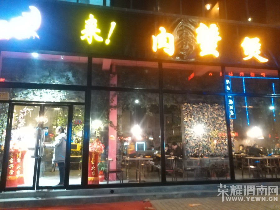 ��������һ��