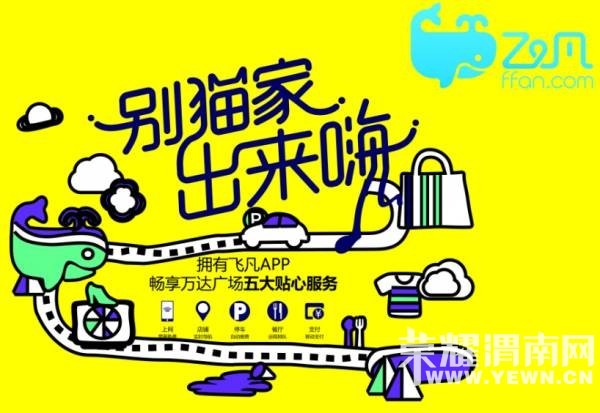 12��11�շɷ�������ݹ��٣����һԪ��ɱ��