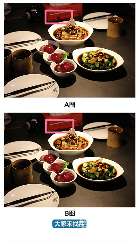 ��������Ҳ�-��24�ڡ�˭û����ͣ�С��������������Ͱ�