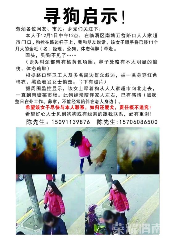 ���ѹ������ˣ��﷢�����ӣ�ϣ�������һذ�Ȯ~