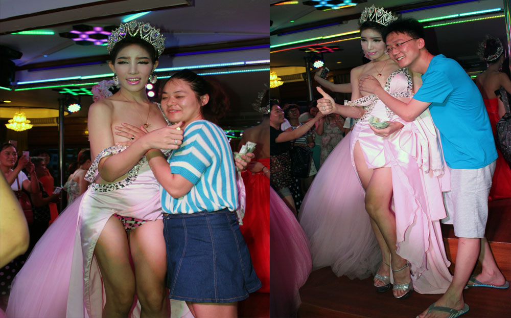 �����D̩�����ص����ķ��� 