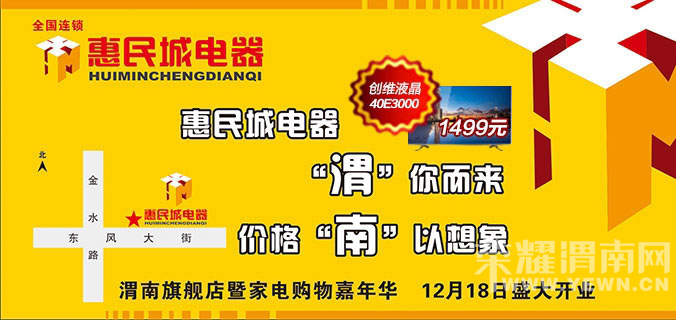 ��ҫ�ҵ�����ɱһ�����磬ʷ�����Ż��Ź���40�����1499Ԫ�������ű���1399Ԫ��