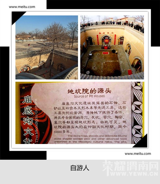 �������ˡ�12.19����������+���ݵؿ�Ժ��ɫ��̬֮��һ����