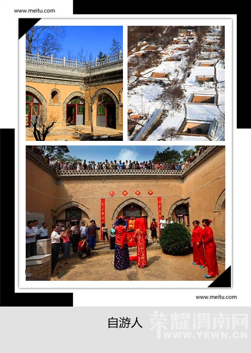 �������ˡ�12.19����������+���ݵؿ�Ժ��ɫ��̬֮��һ����