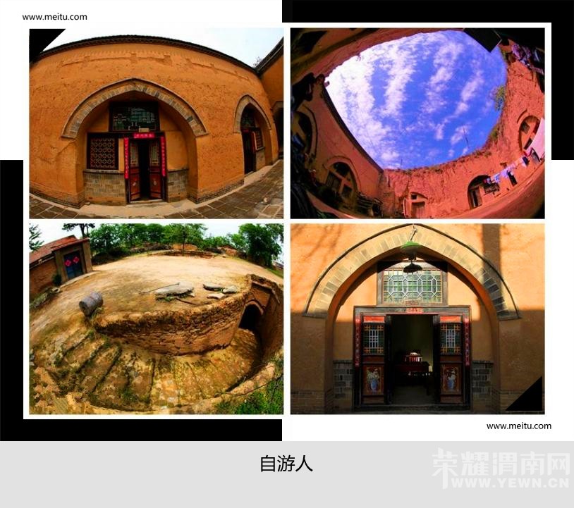 �������ˡ�12.19����������+���ݵؿ�Ժ��ɫ��̬֮��һ����