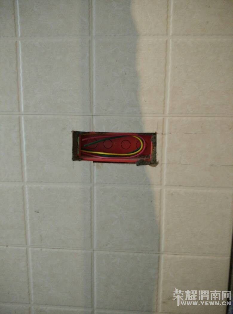 װ�޳�����ש�У�ʦ���ļ������ĸܸܵ�~