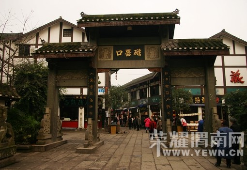 μ�ϡ�����ͬ�л��⡿�������������Ƴ����������ι�����ˬ