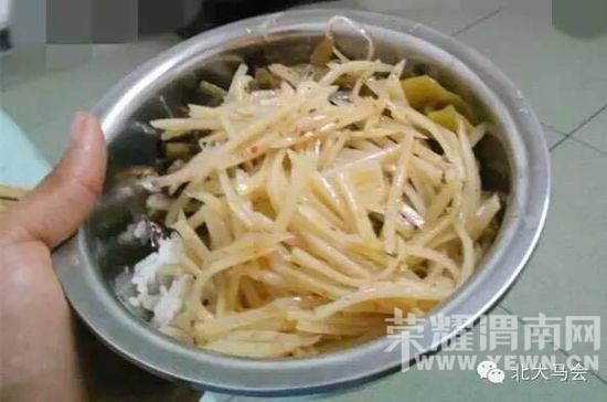 ѧУù:޺ͬ籣ʱӰ