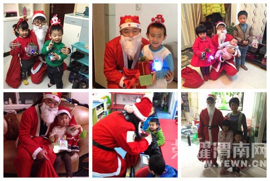 ��ʥ���������Ҽң����ִ�����������2015ʥ���������ӻȫ�������