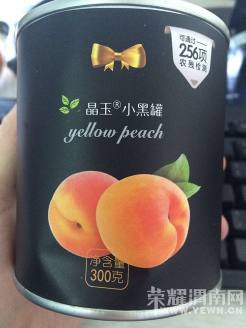 Ļҹͷˣóѽ~~
