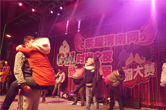 μ�ϵڶ�����Ǵ�����ʼ��������6S/5S/iPad�������ã�