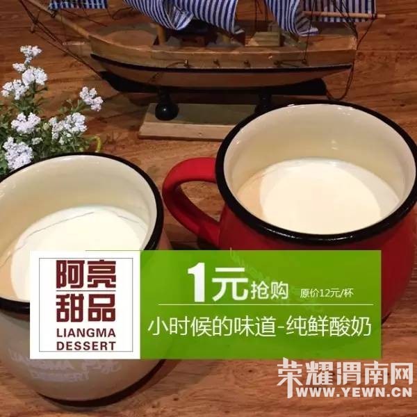 ��μ�������Էɷ�����ֵ1Ԫ�����ȿ�