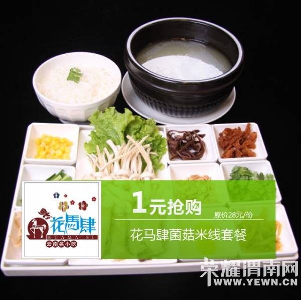 ��μ�������Էɷ�����ֵ1Ԫ�����ȿ�