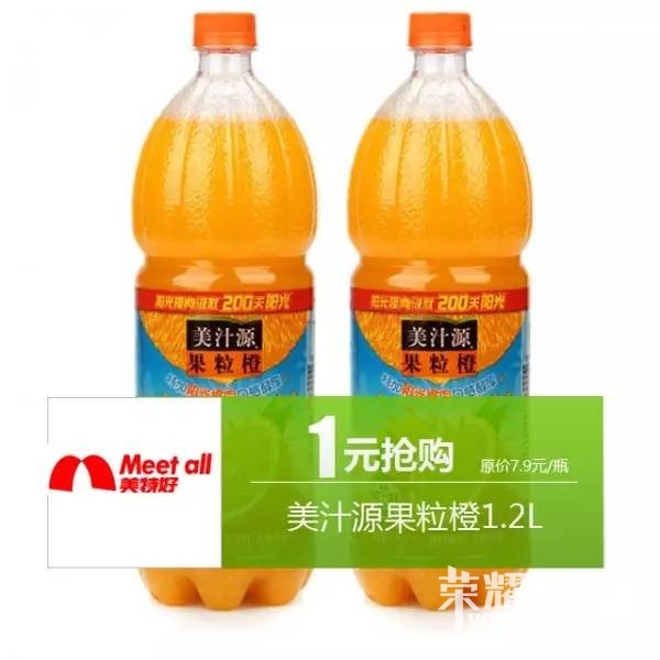 ��μ�������Էɷ�����ֵ1Ԫ�����ȿ�