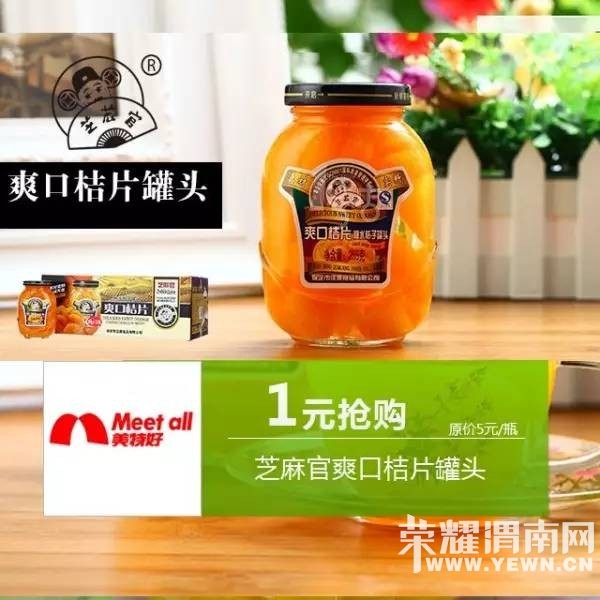 ��μ�������Էɷ�����ֵ1Ԫ�����ȿ�