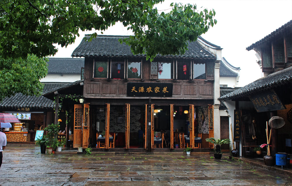    ����������ˮ��D����