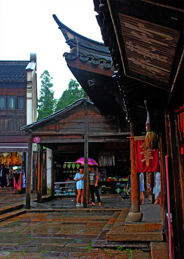    ����������ˮ��D����