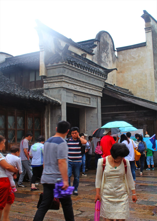    ����������ˮ��D����