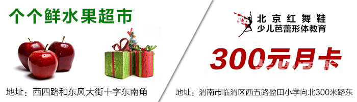 ��ʥ���������Ҽң����ִ�����������2015ʥ���������ӻȫ�������