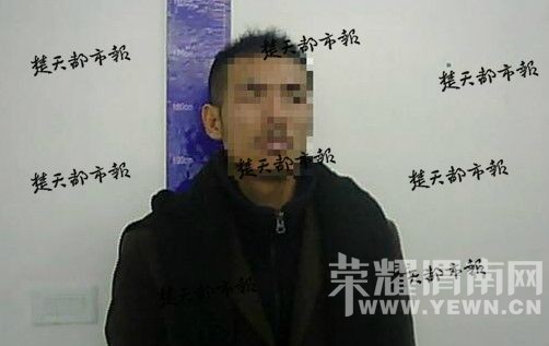 3鸾Ϊ䷷ Ůһ