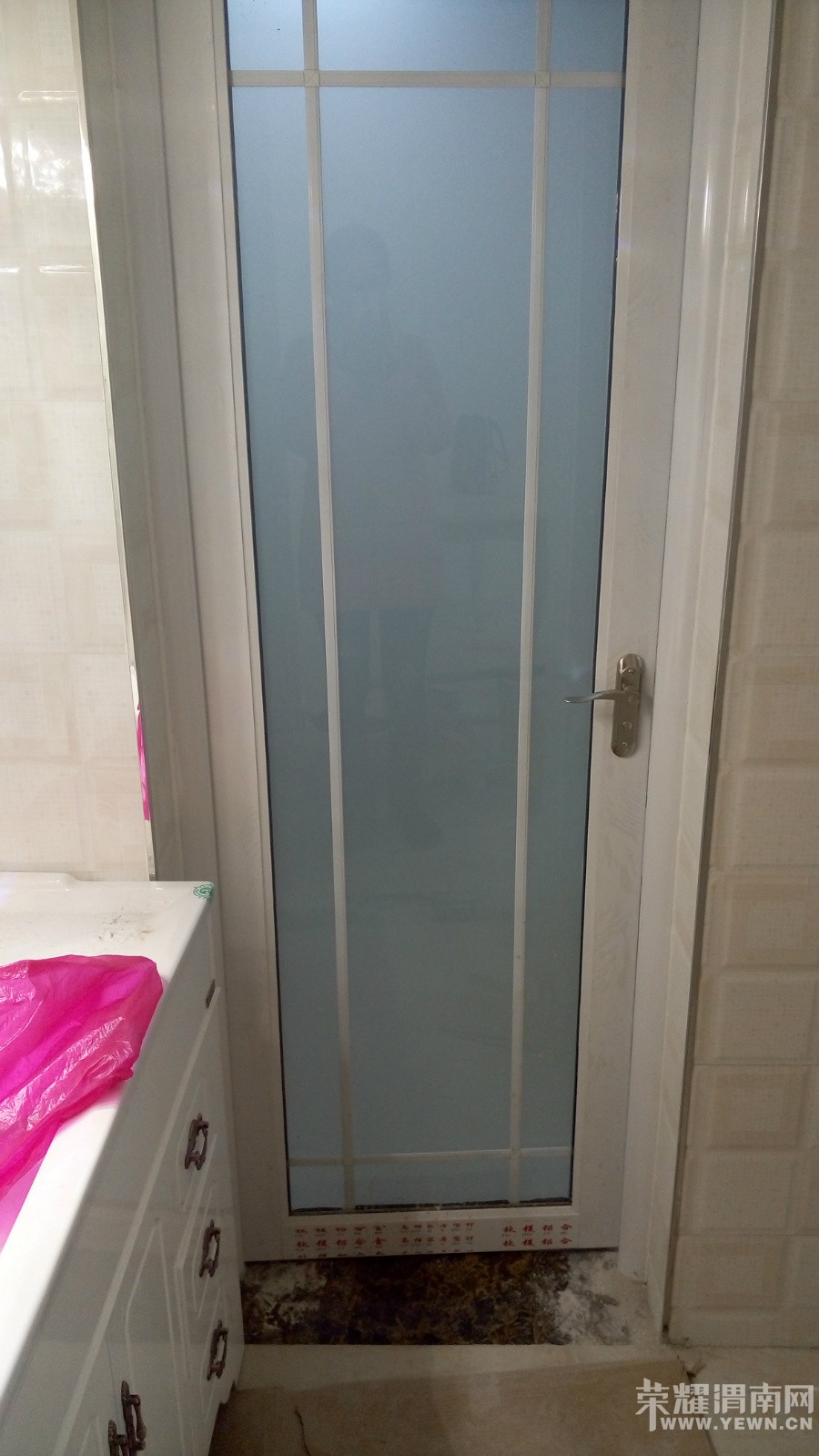 ������װ�޼ǣ��������£�