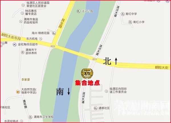 ʥ����û�¸ɣ�С������ȥ��ѩ����ҪǮ����