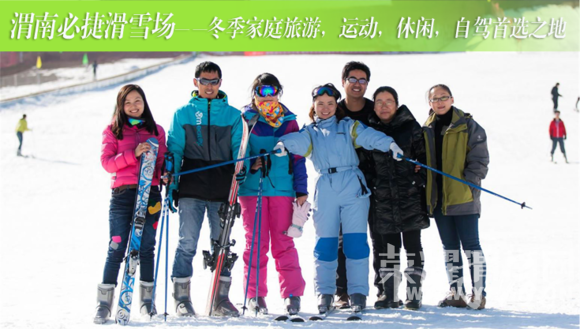 ʥ����û�¸ɣ�С������ȥ��ѩ����ҪǮ����