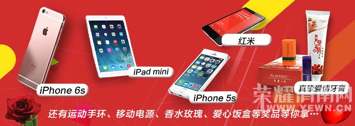 μ�ϵڶ�����Ǵ�����ʼ��������6S/5S/iPad�������ã�