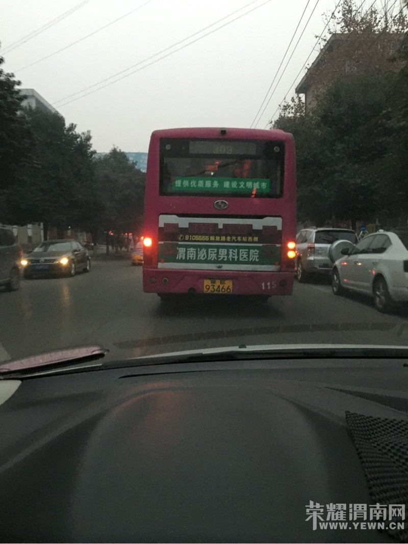 μ�Ϲ�������ֻ��˵����������ͣ�������ͨ�������㣡��