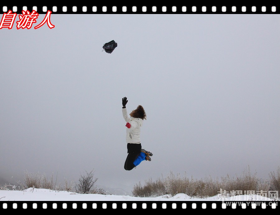 �������ˡ�12.26��������֮������·���ɽ�ݵ����ѩһ���� 