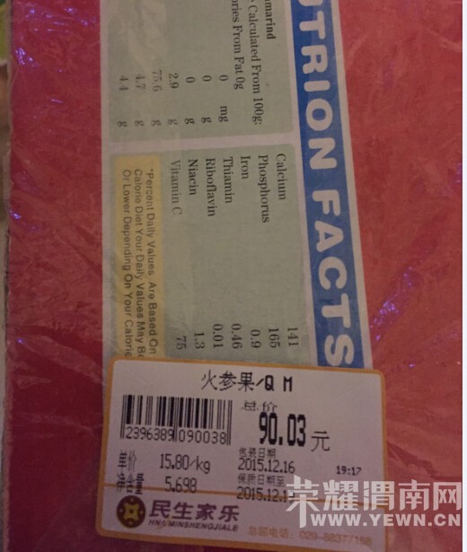 �������������ֳ����������Ʒ�ٴο���