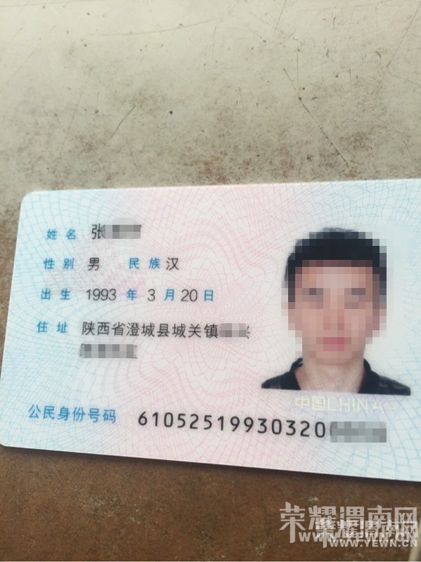 ������֤�Ŀ쵽316��ˮ����������ȡŶ