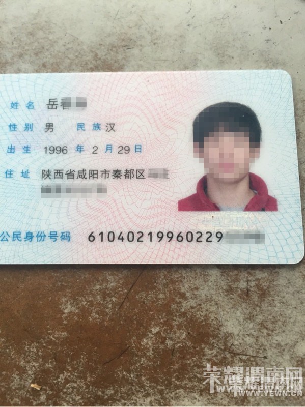 ������֤�Ŀ쵽316��ˮ����������ȡŶ