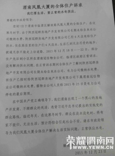 ��ˮͣ�� ��˴��ð���ҵ���������� �޴�����