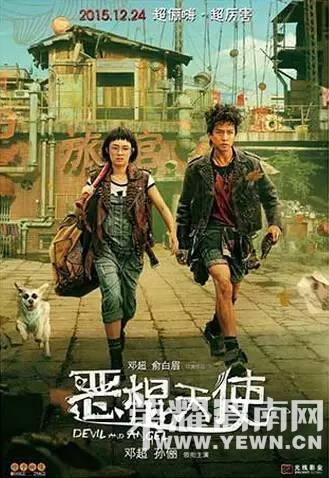 ���������ɷ��һݹ�Ӱ����μ�����Ӱ������-����,��Ӱ2D/3D 9.9Ԫ��ֵ��Ʊ��