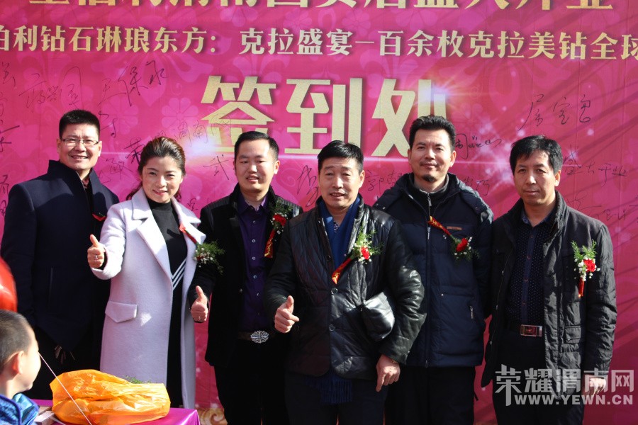 ��ף������ʯ��פμ�Ϲ�ó���������߿�������Ѳչ¡�ؿ�Ļ