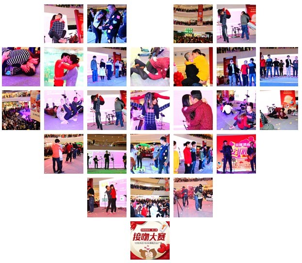 ����ͷ�ʥ����  μ�ϵڶ������Ǵ����ֳ�����ȫ�طţ�ͼ/�ģ�