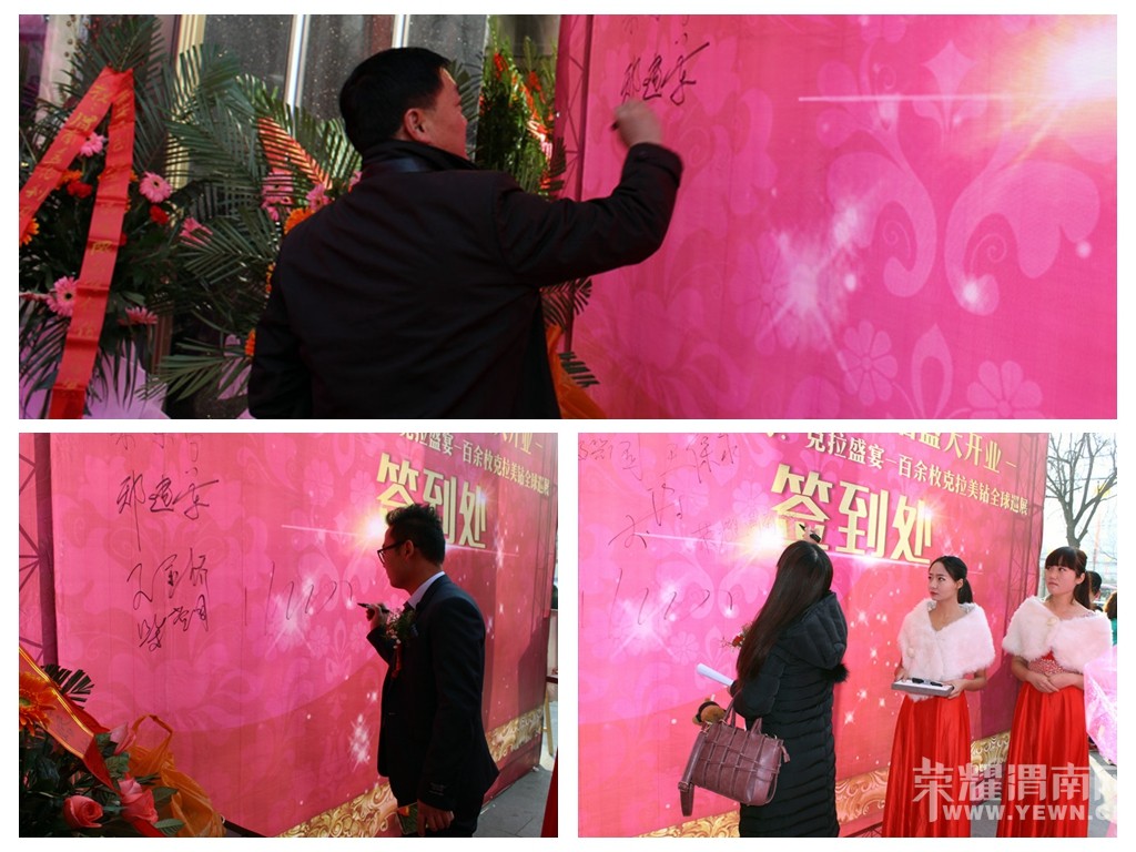 ��ף������ʯ��פμ�Ϲ�ó���������߿�������Ѳչ¡�ؿ�Ļ