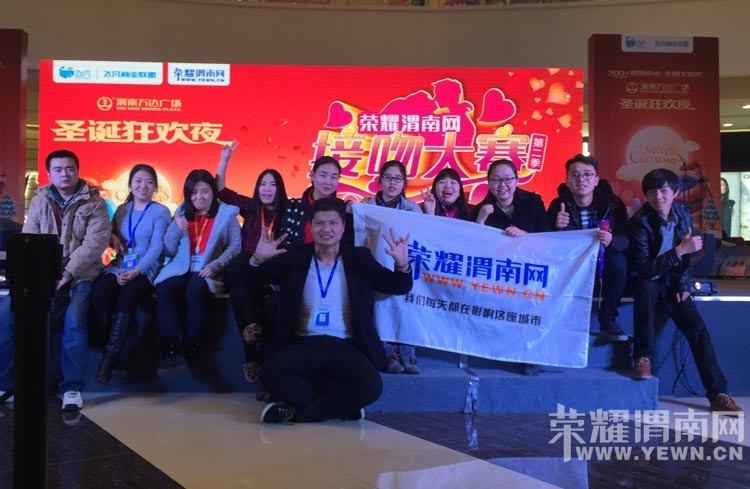 ����ͷ�ʥ����  μ�ϵڶ������Ǵ����ֳ�����ȫ�طţ�ͼ/�ģ�