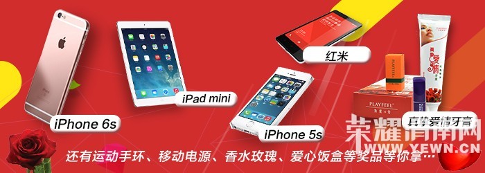 ����ͷ�ʥ����  μ�ϵڶ������Ǵ����ֳ�����ȫ�طţ�ͼ/�ģ�