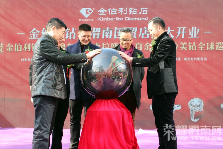 ��ף������ʯ��פμ�Ϲ�ó���������߿�������Ѳչ¡�ؿ�Ļ