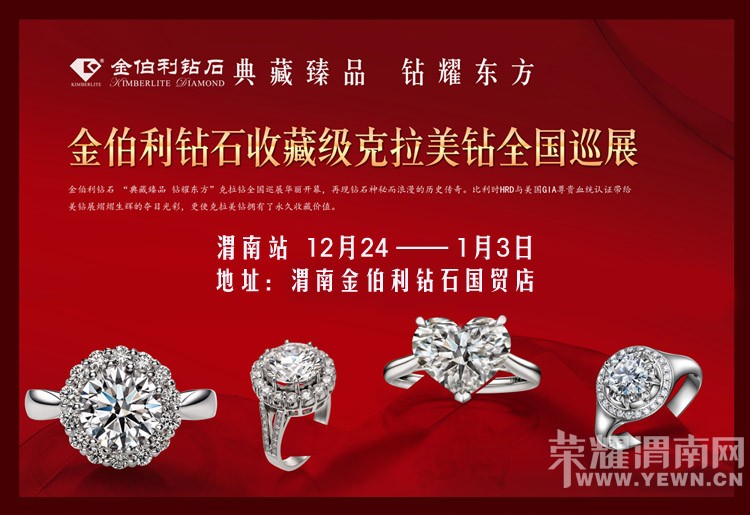 ��ף������ʯ��פμ�Ϲ�ó���������߿�������Ѳչ¡�ؿ�Ļ