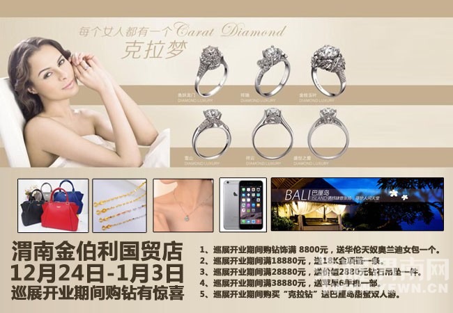 ��ף������ʯ��פμ�Ϲ�ó���������߿�������Ѳչ¡�ؿ�Ļ